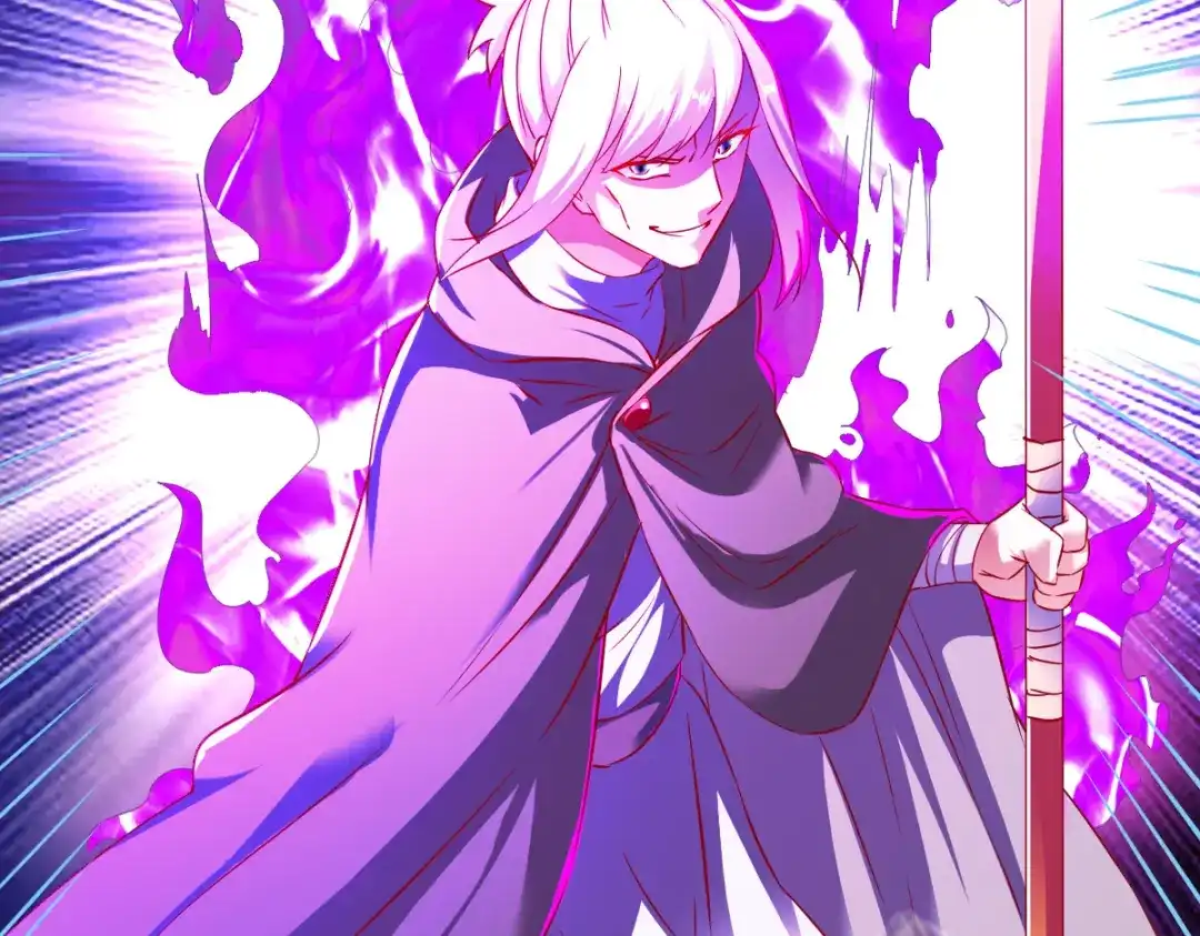 《战鼎》第137话 第50页