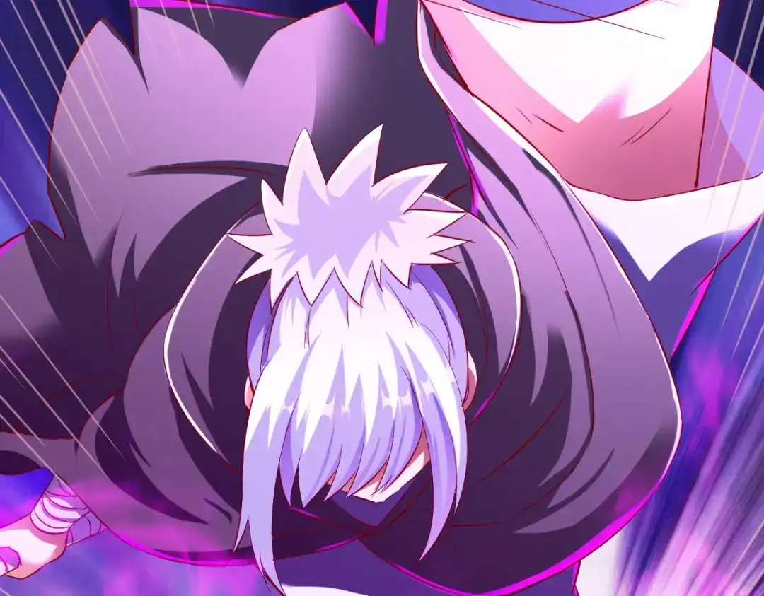 《战鼎》第137话 第69页