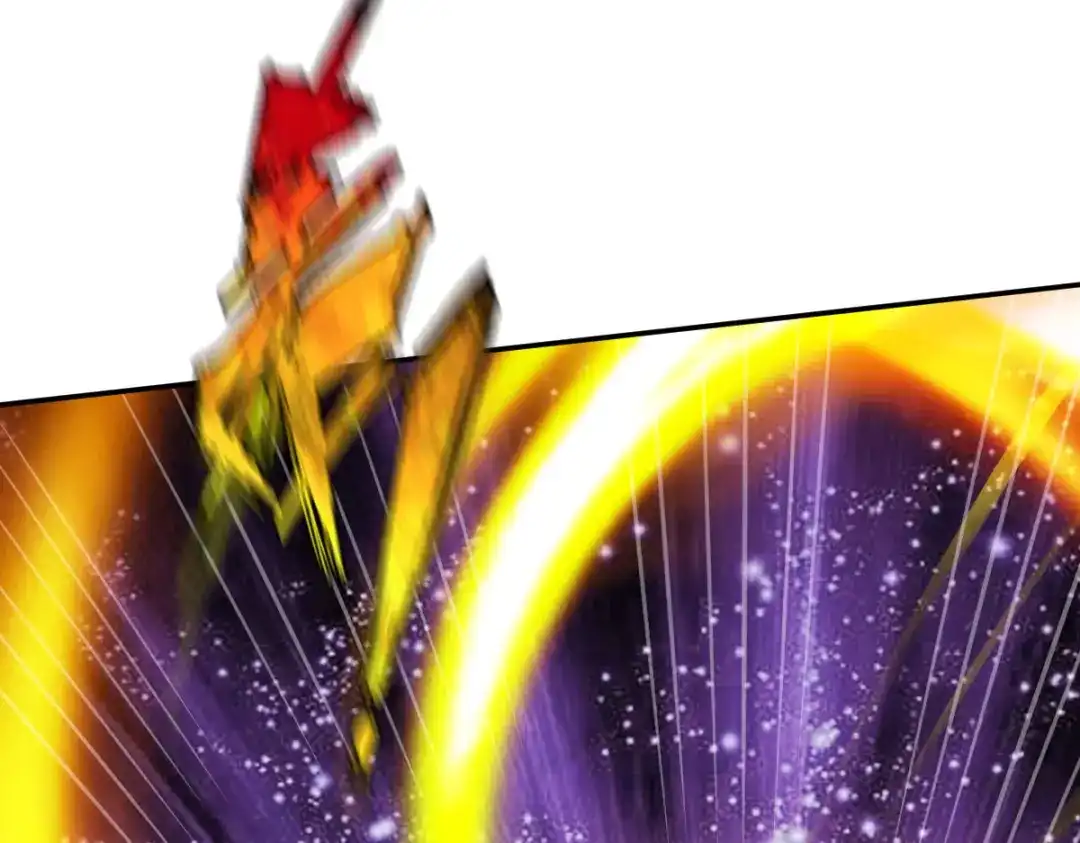 《战鼎》第137话 第86页