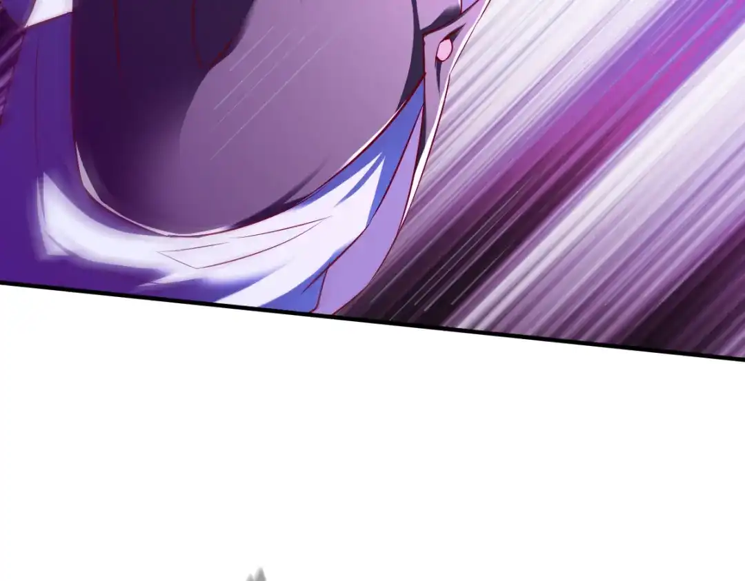 《战鼎》第137话 第84页