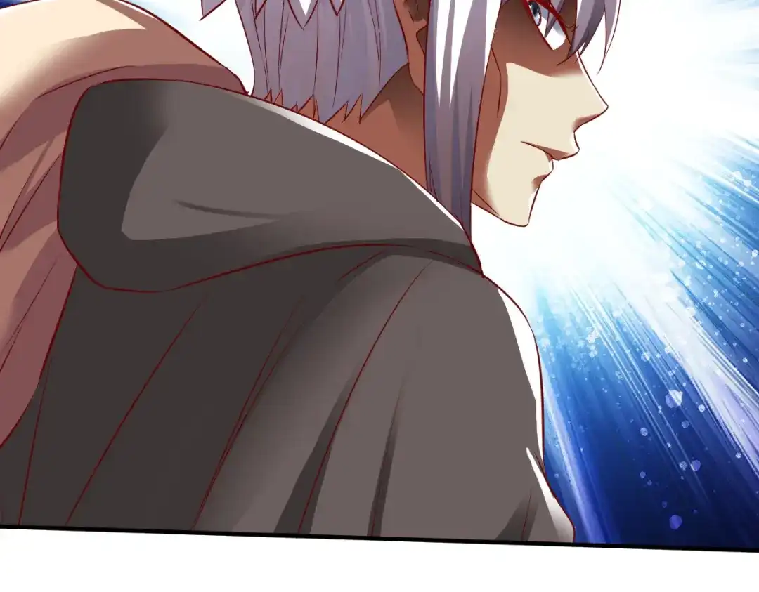 《战鼎》第137话 第30页
