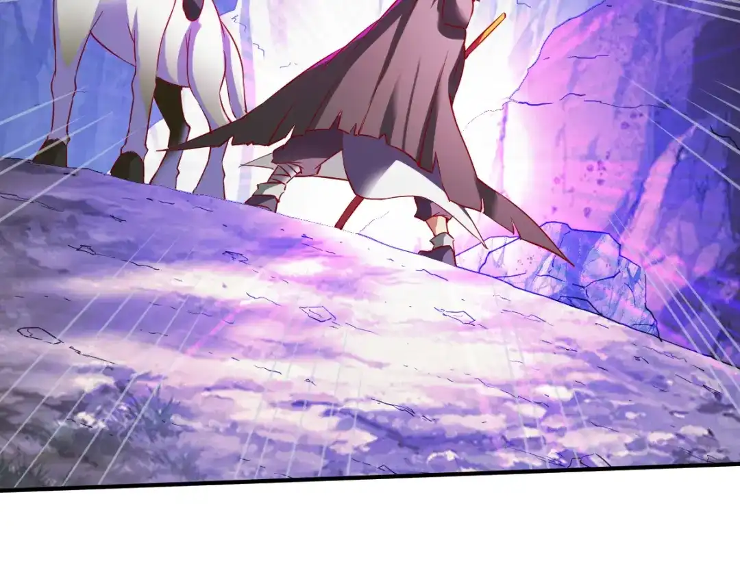 《战鼎》第137话 第62页