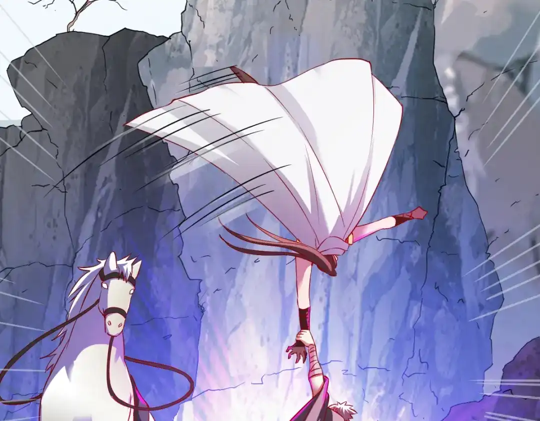 《战鼎》第137话 第61页
