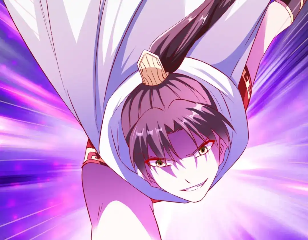 《战鼎》第137话 第65页