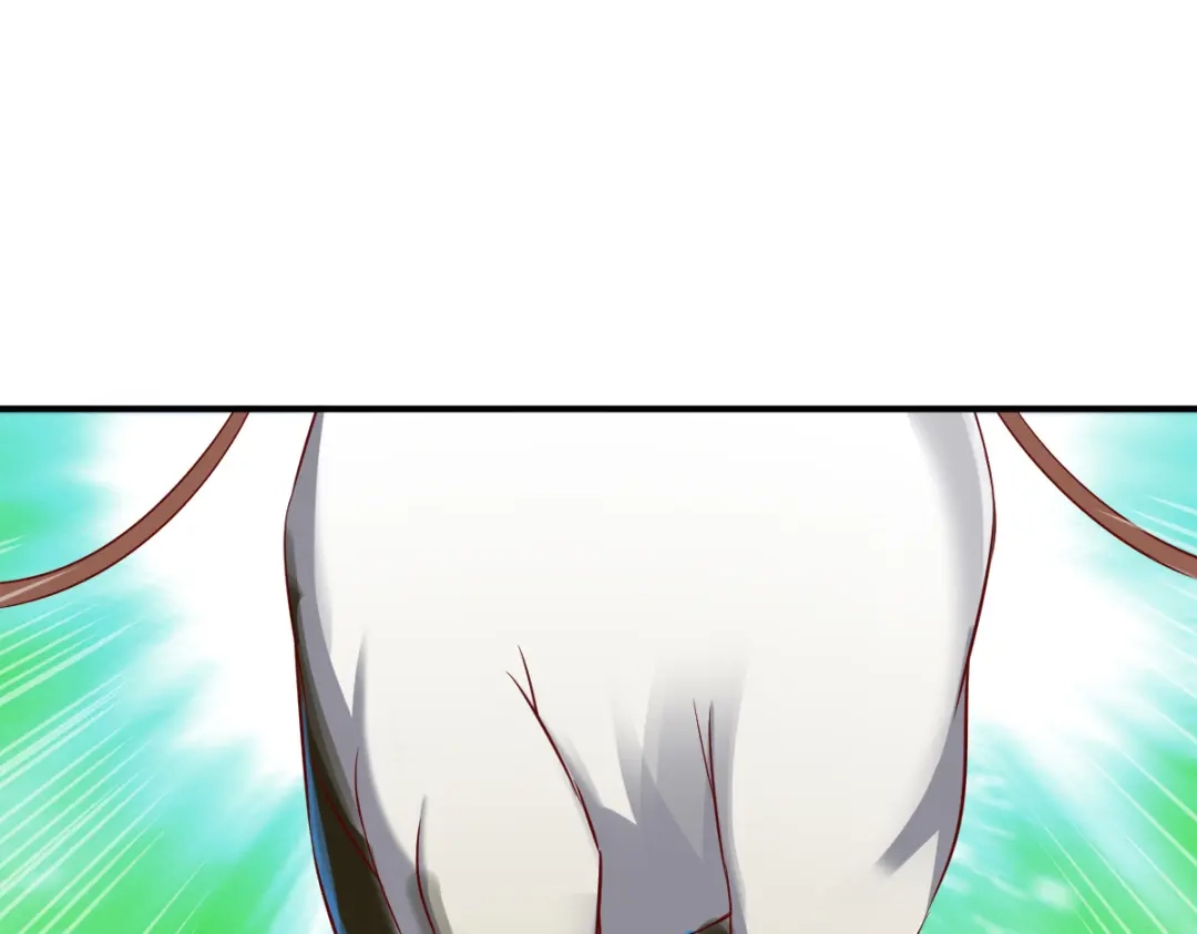 《战鼎》第137话 第6页