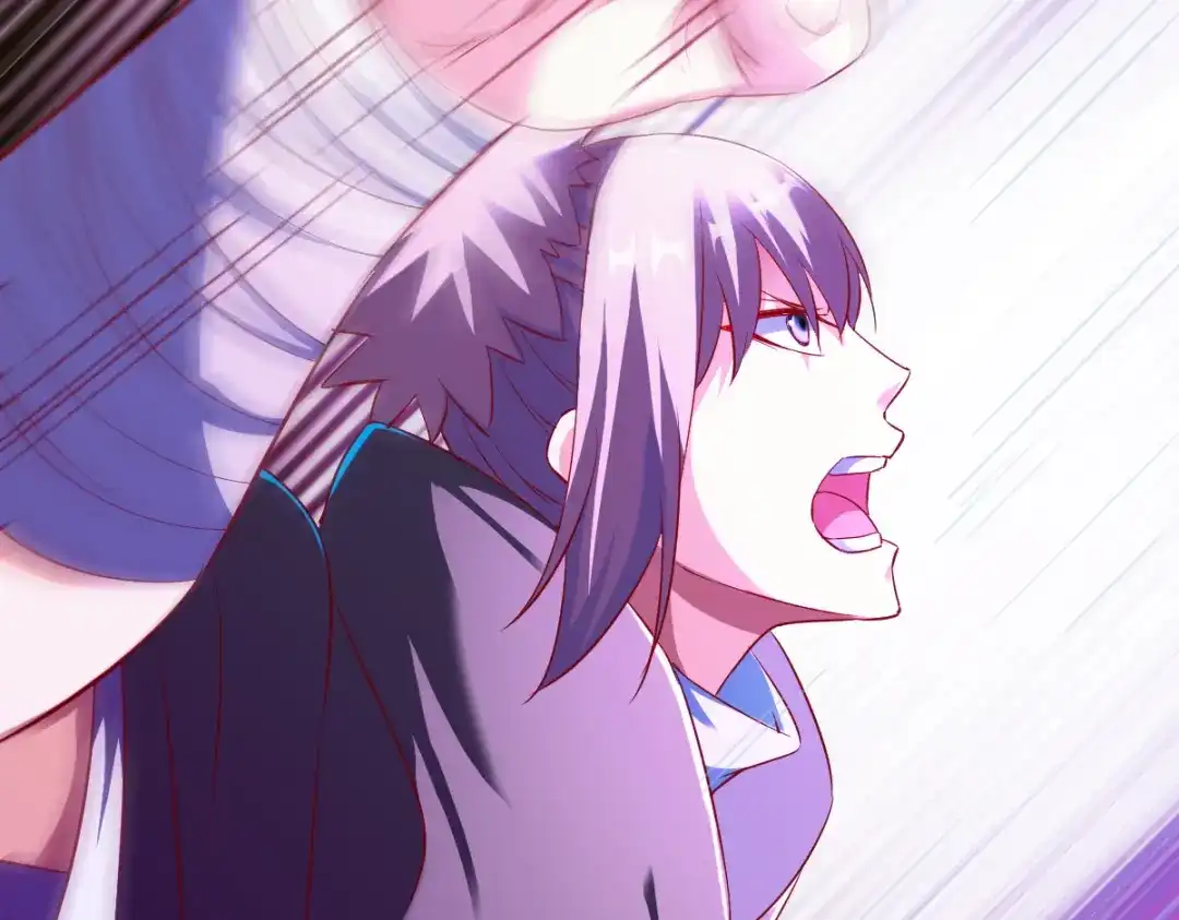 《战鼎》第137话 第83页