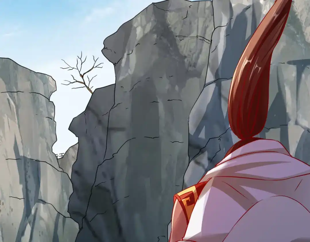 《战鼎》第137话 第91页