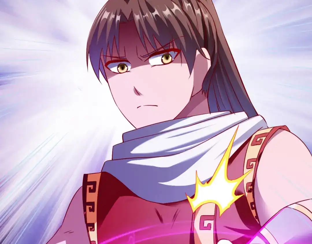 《战鼎》第137话 第57页