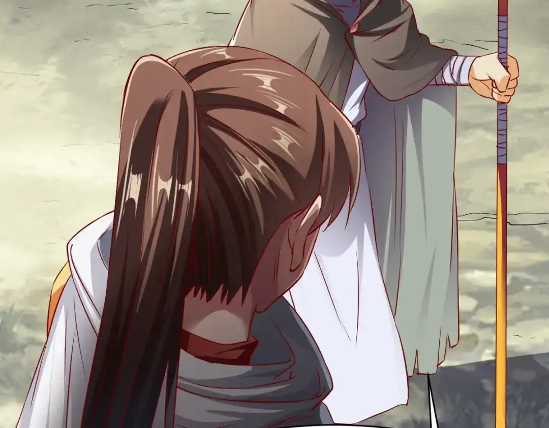 《战鼎》第137话 第45页