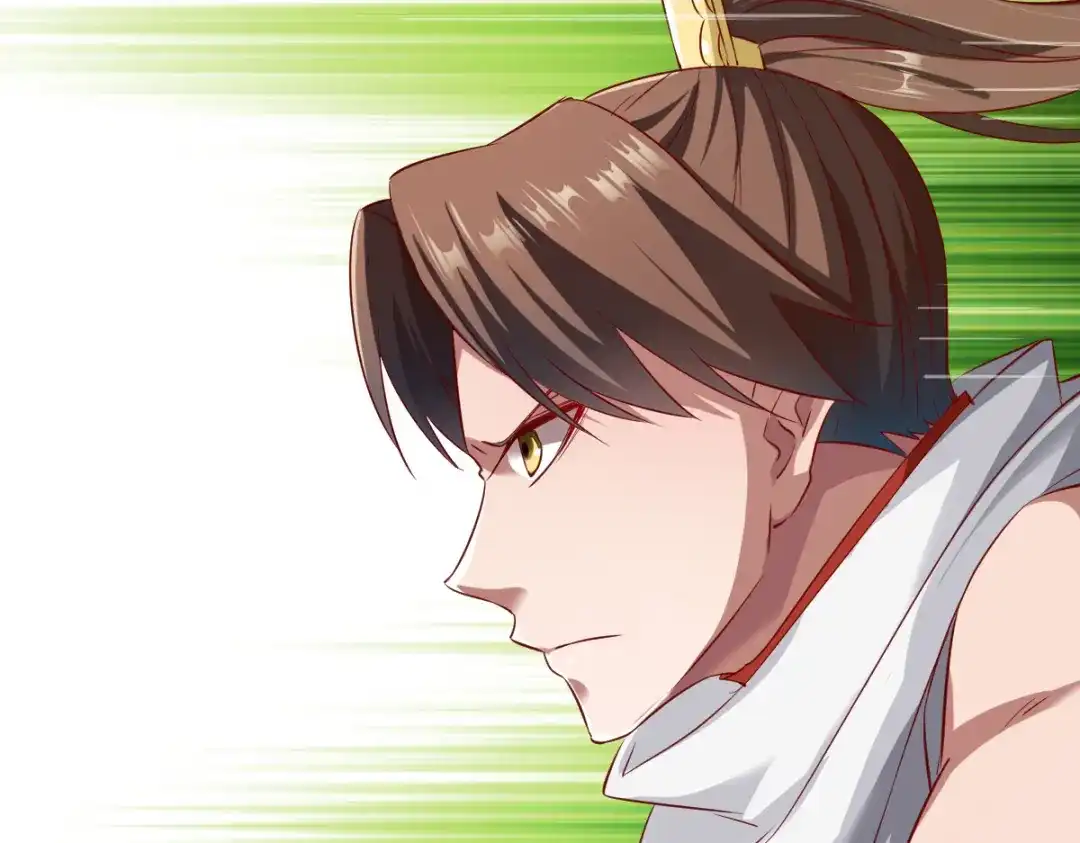 《战鼎》第137话 第14页