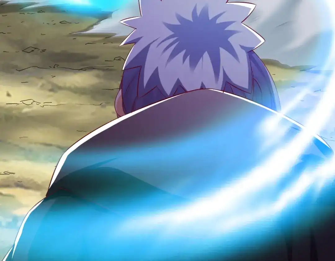 《战鼎》第138话 第29页