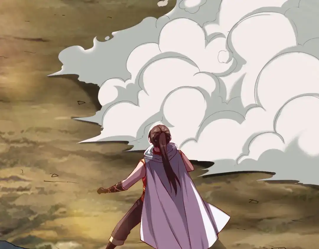 《战鼎》第138话 第5页