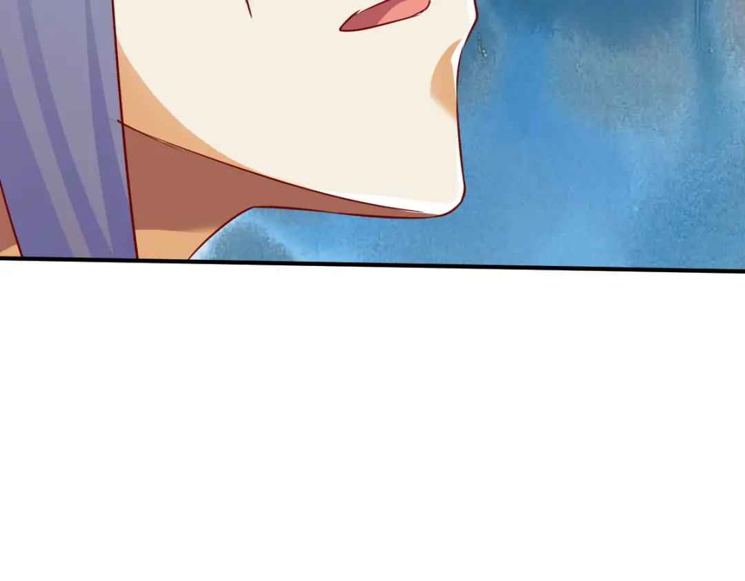 《战鼎》第138话 第75页