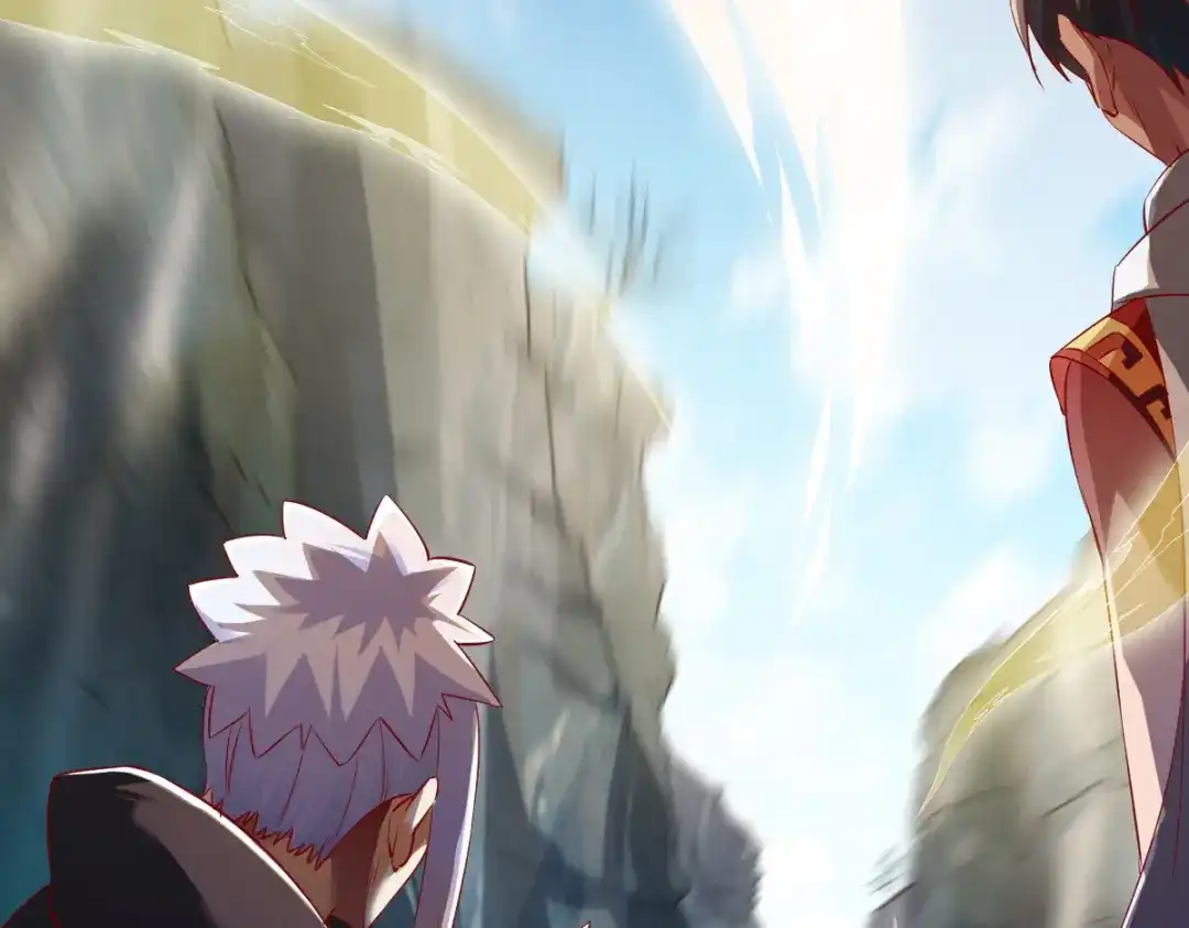 《战鼎》第138话 第103页