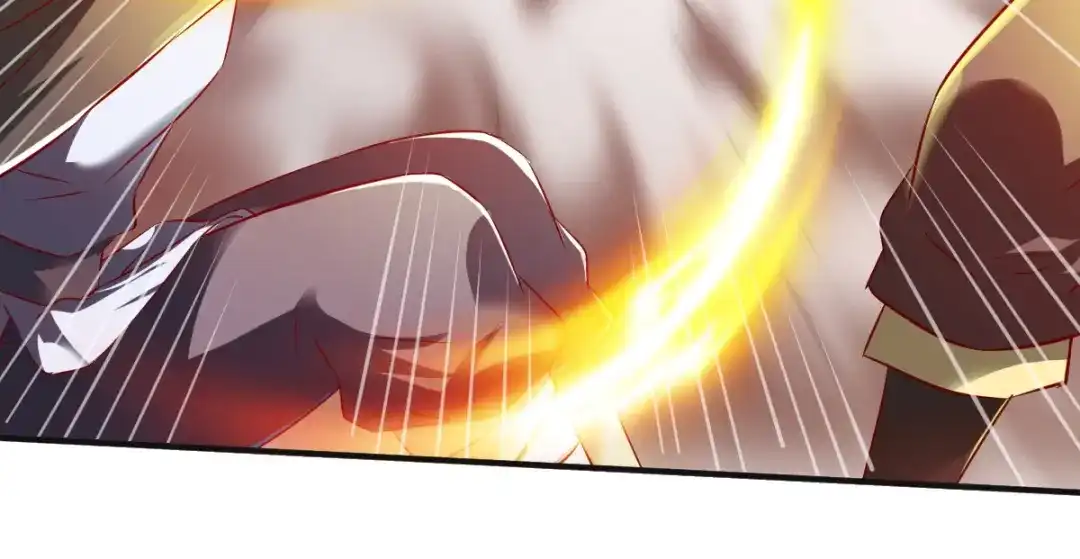 《战鼎》第138话 第79页