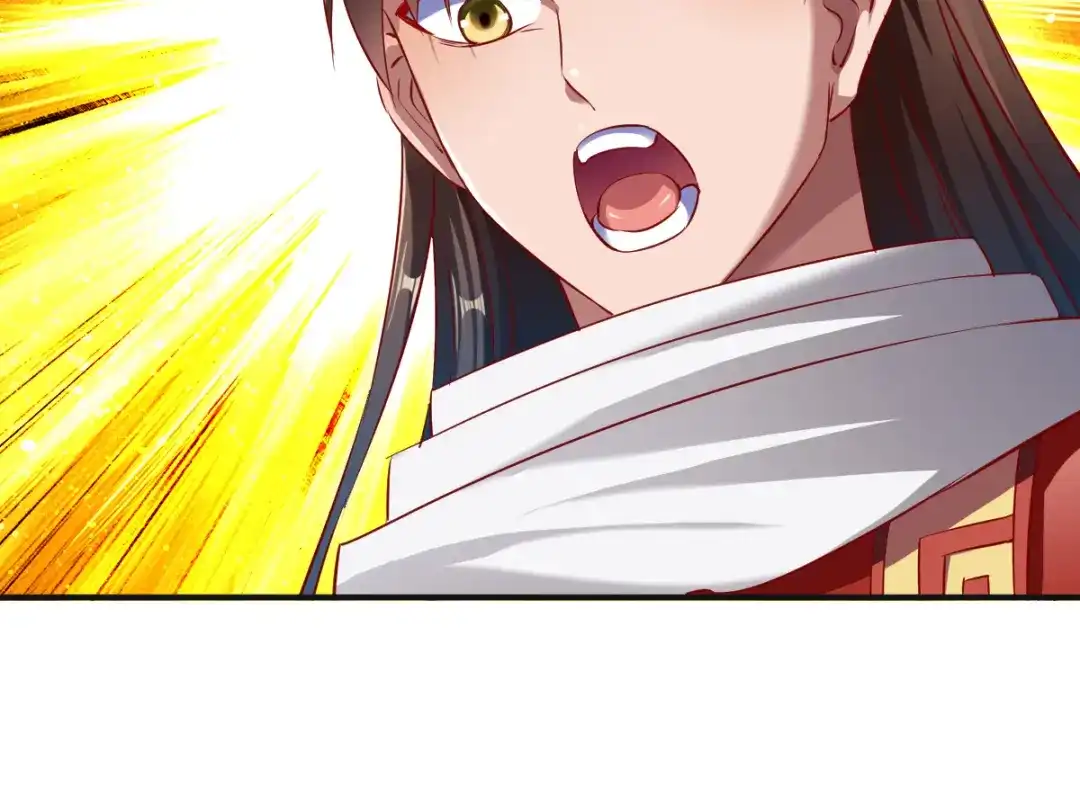 《战鼎》第138话 第101页