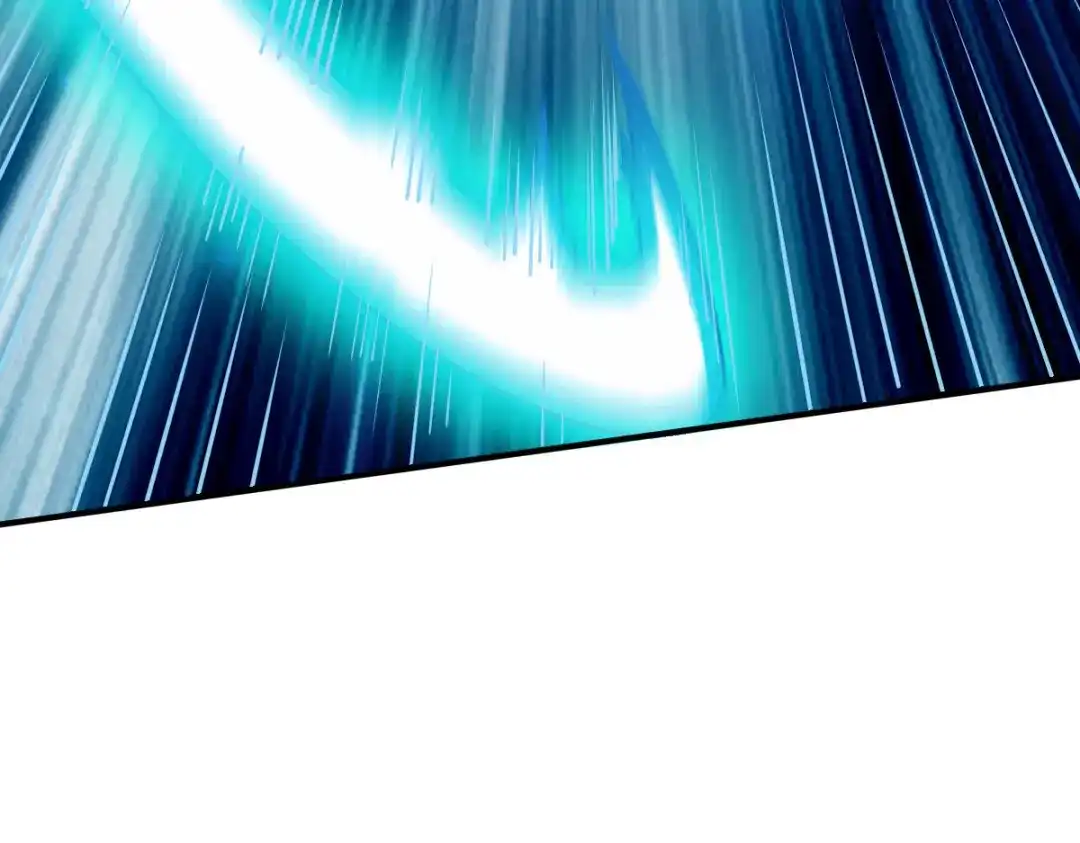 《战鼎》第138话 第21页