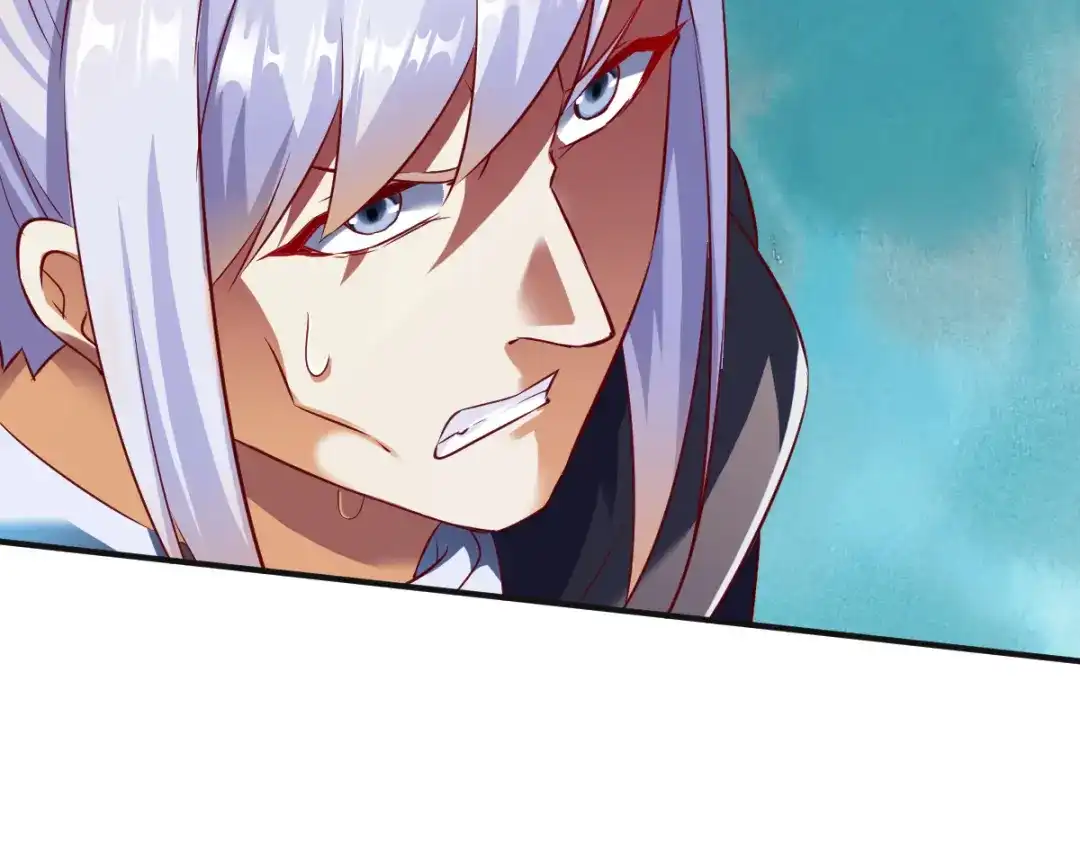 《战鼎》第138话 第87页
