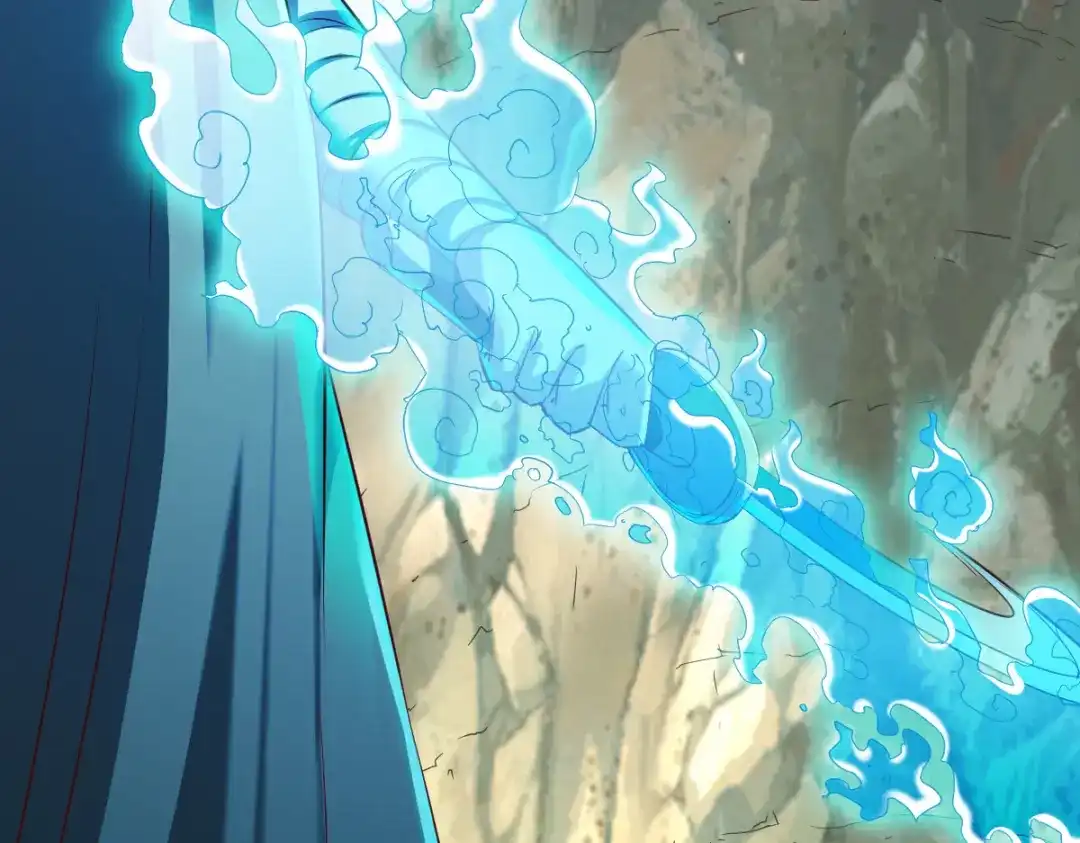 《战鼎》第138话 第8页