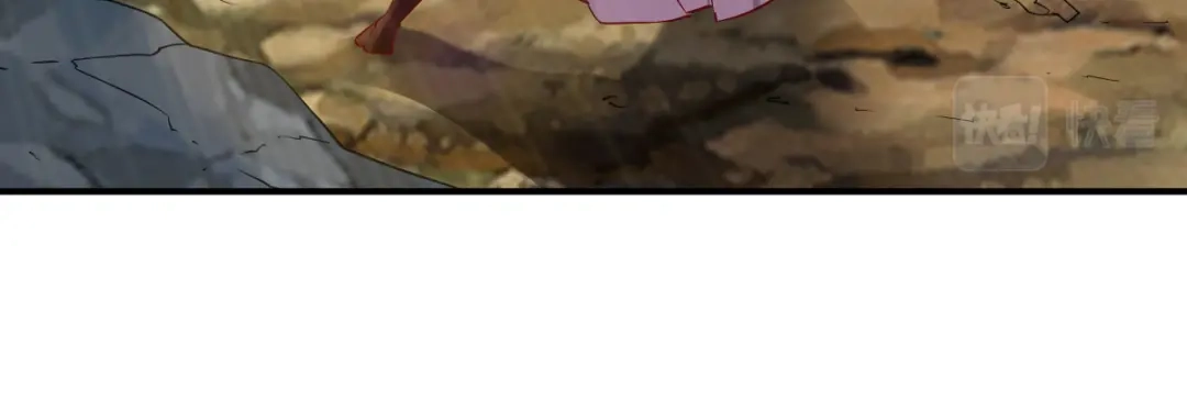 《战鼎》第138话 第6页