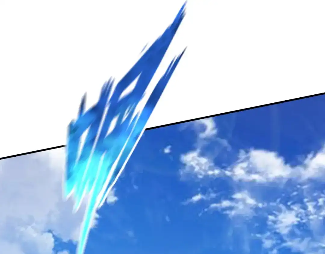《战鼎》第138话 第68页