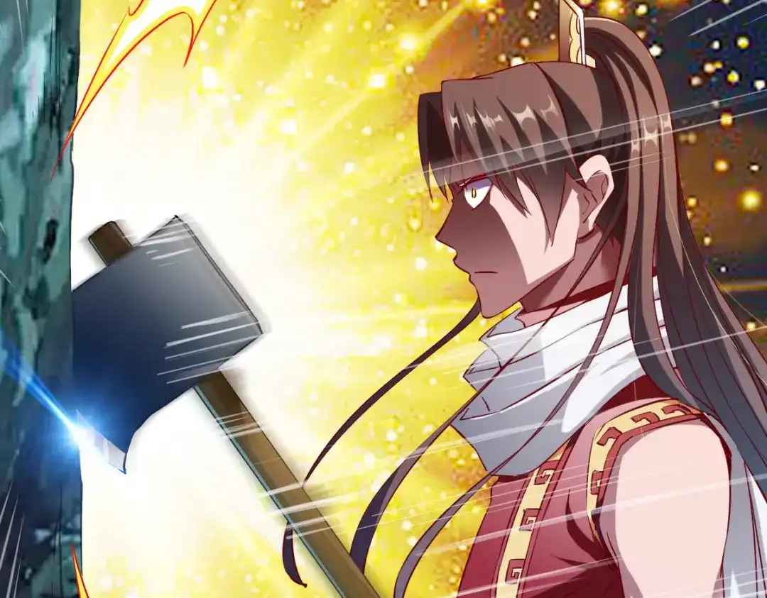 《战鼎》第139话 第72页
