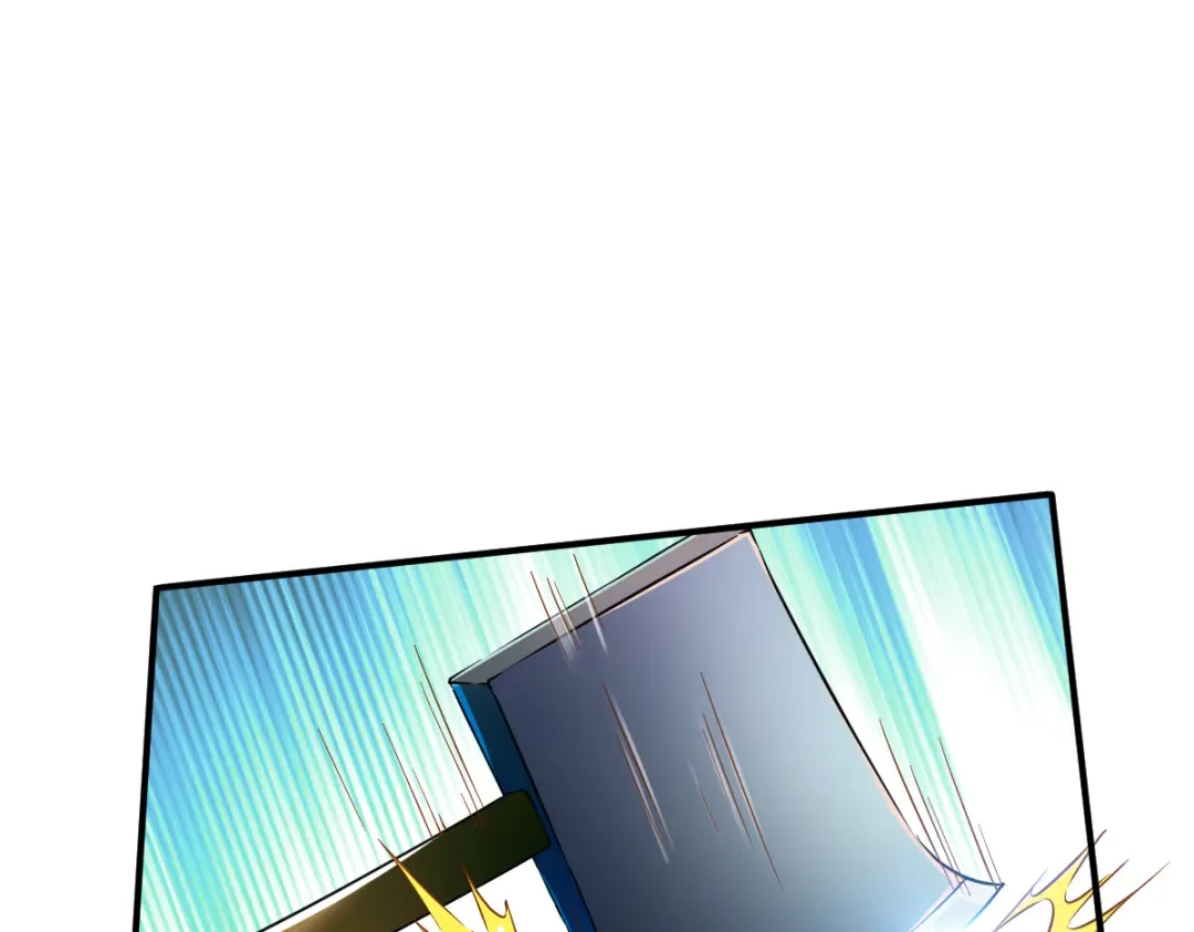 《战鼎》第139话 第38页