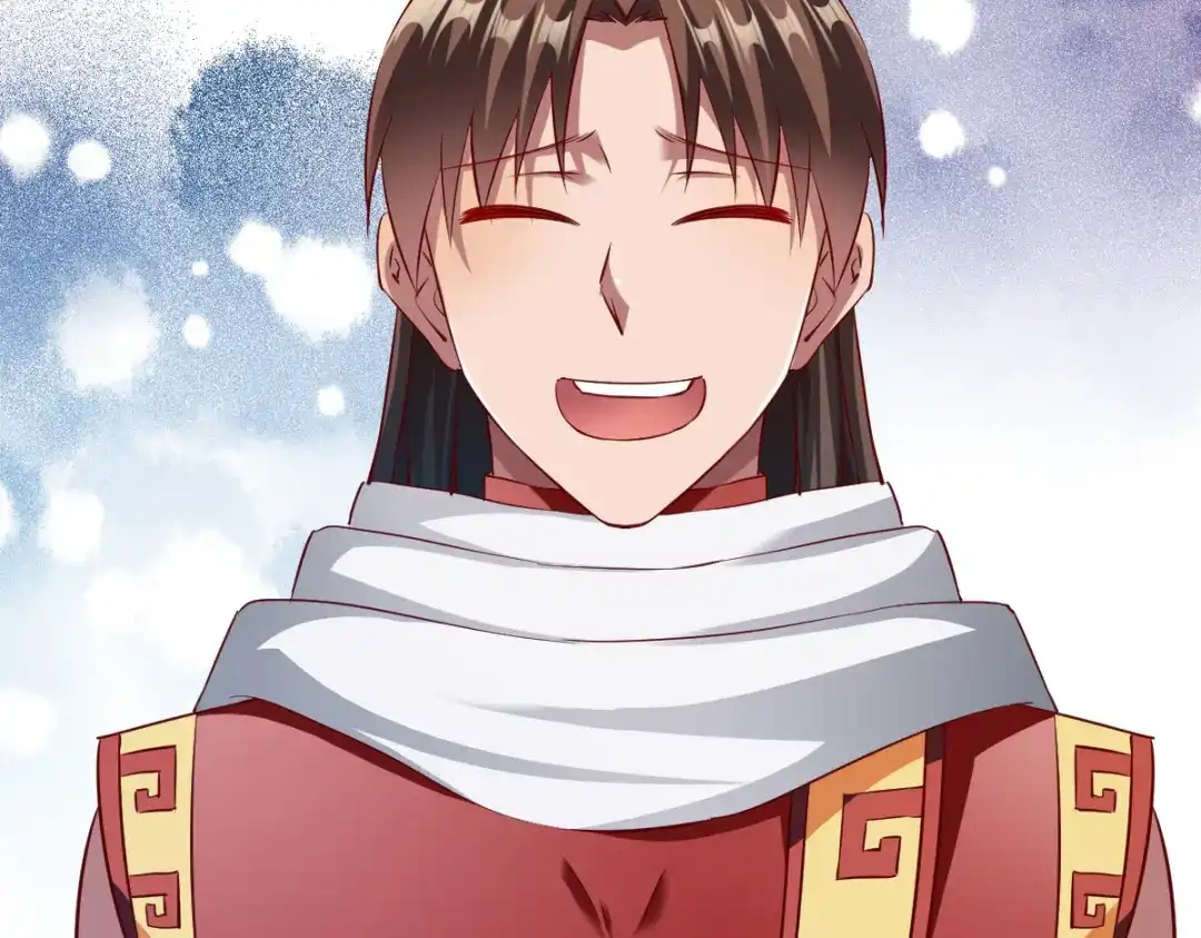 《战鼎》第139话 第47页