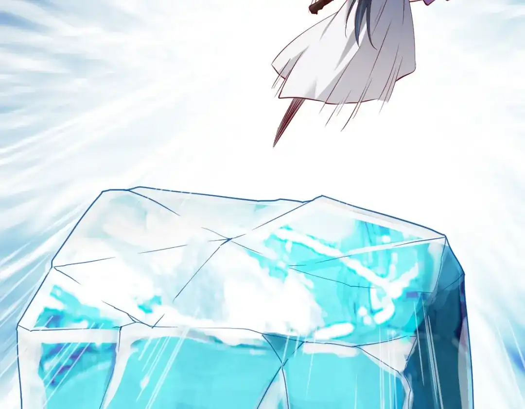 《战鼎》第140话 第55页