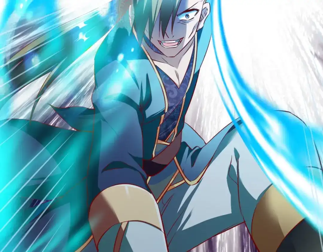 《战鼎》第140话 第104页