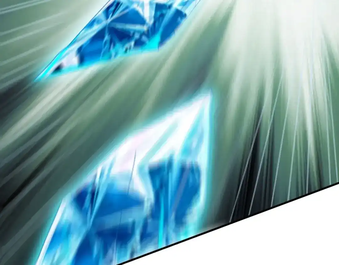 《战鼎》第140话 第41页