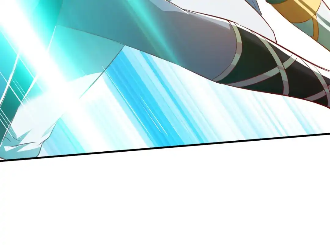 《战鼎》第140话 第88页