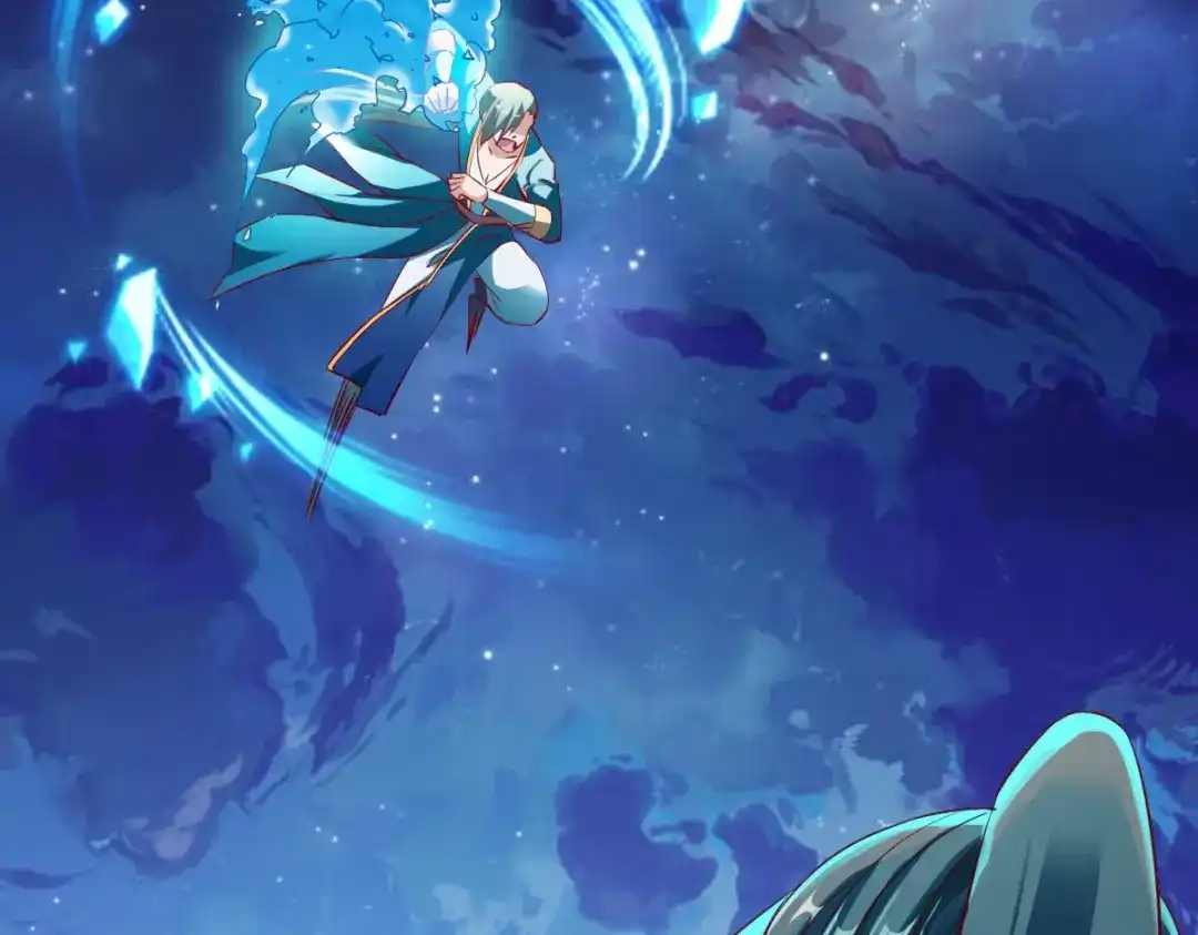 《战鼎》第140话 第76页