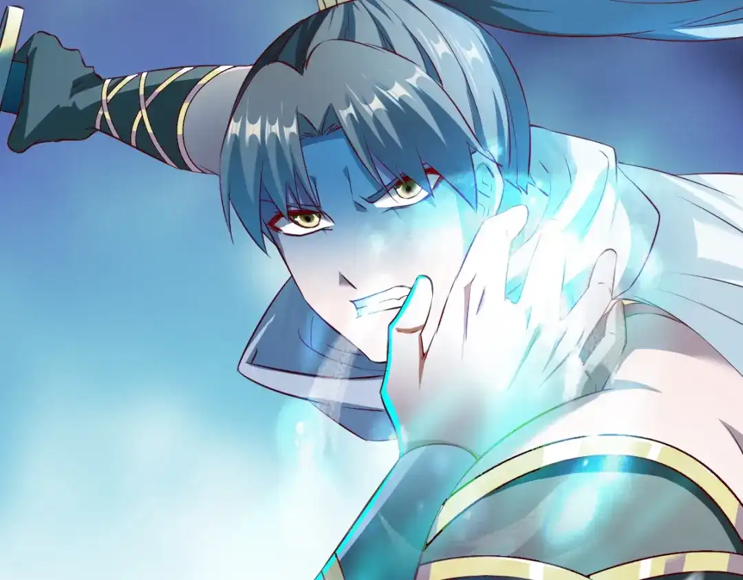 《战鼎》第140话 第92页