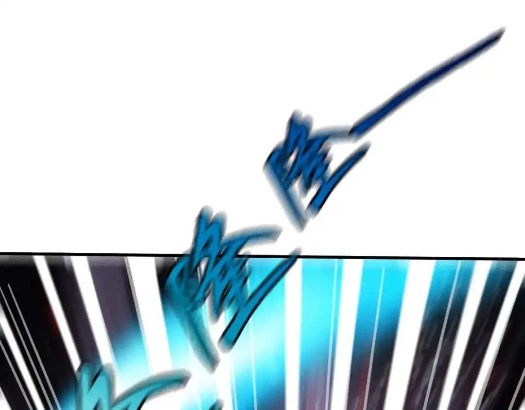 《战鼎》第140话 第64页