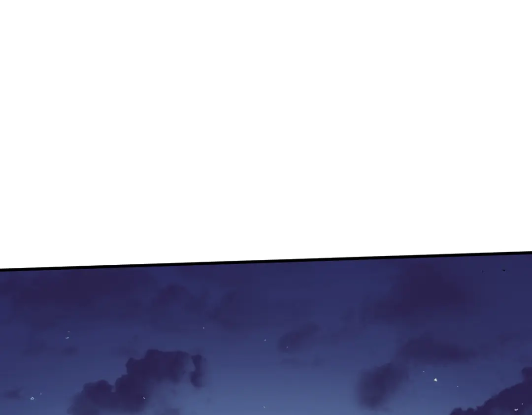 《战鼎》第140话 第3页