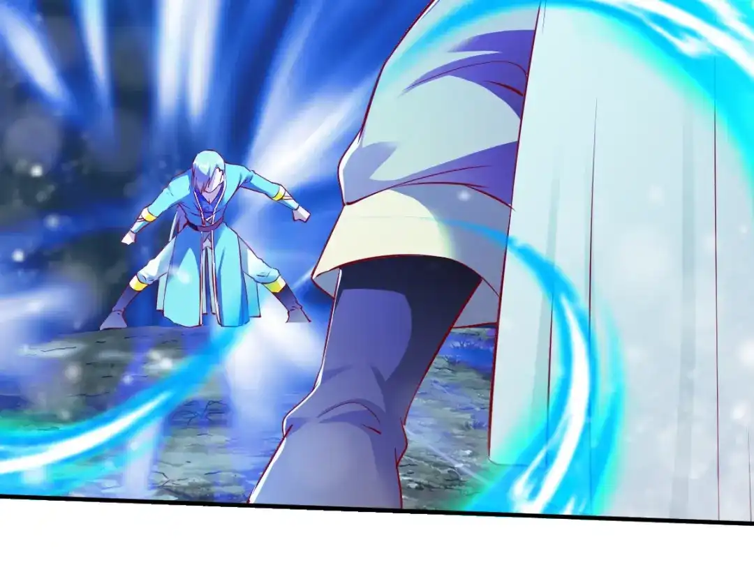 《战鼎》第140话 第127页