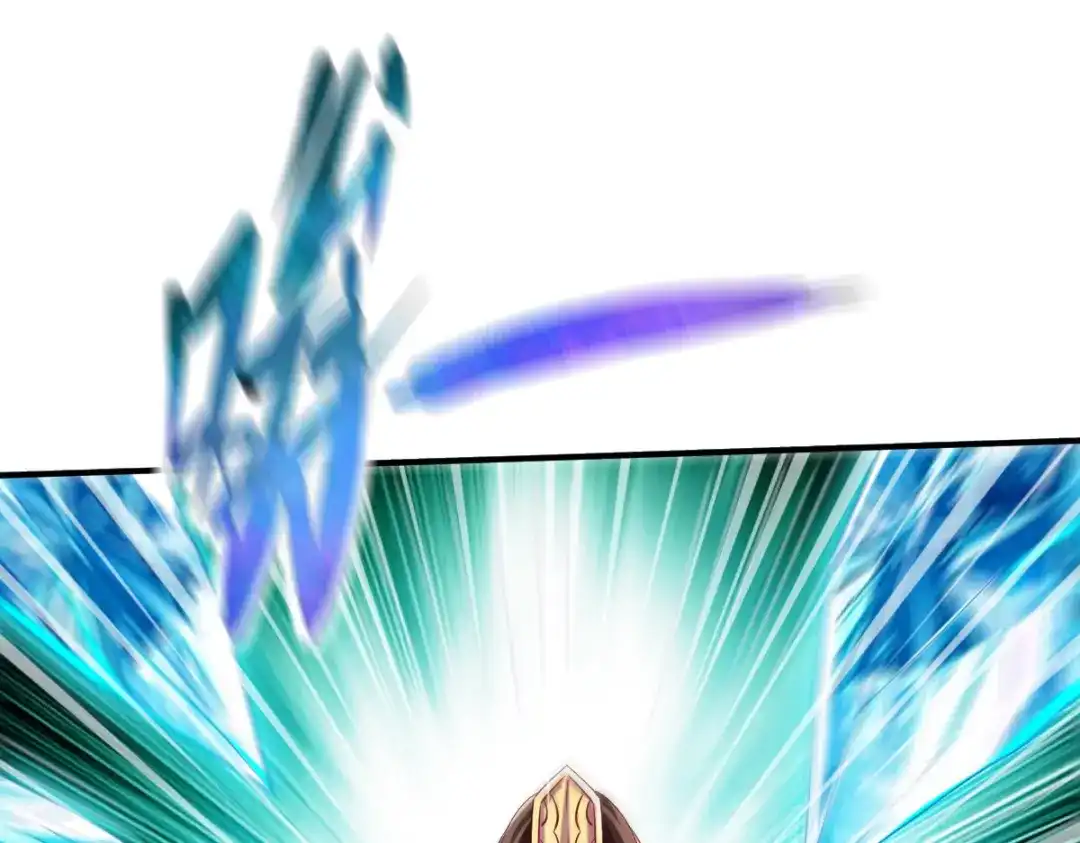 《战鼎》第140话 第26页
