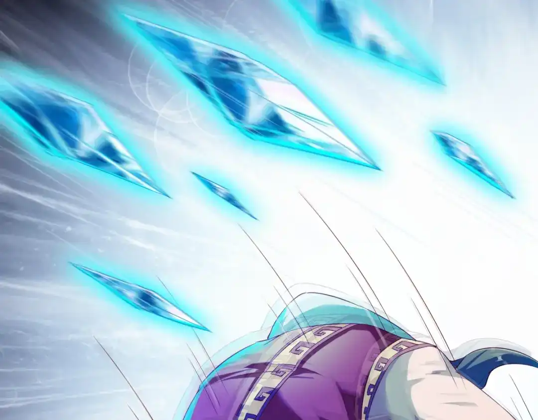 《战鼎》第140话 第31页