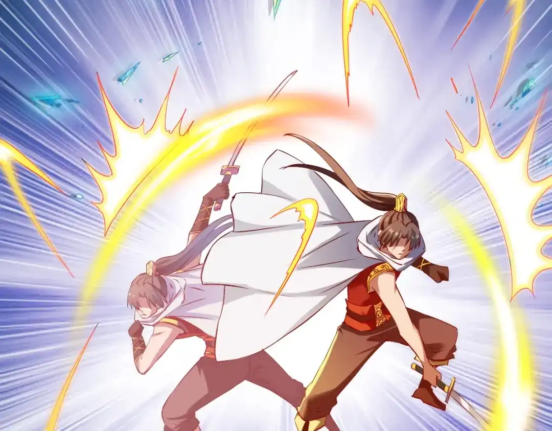 《战鼎》第140话 第47页