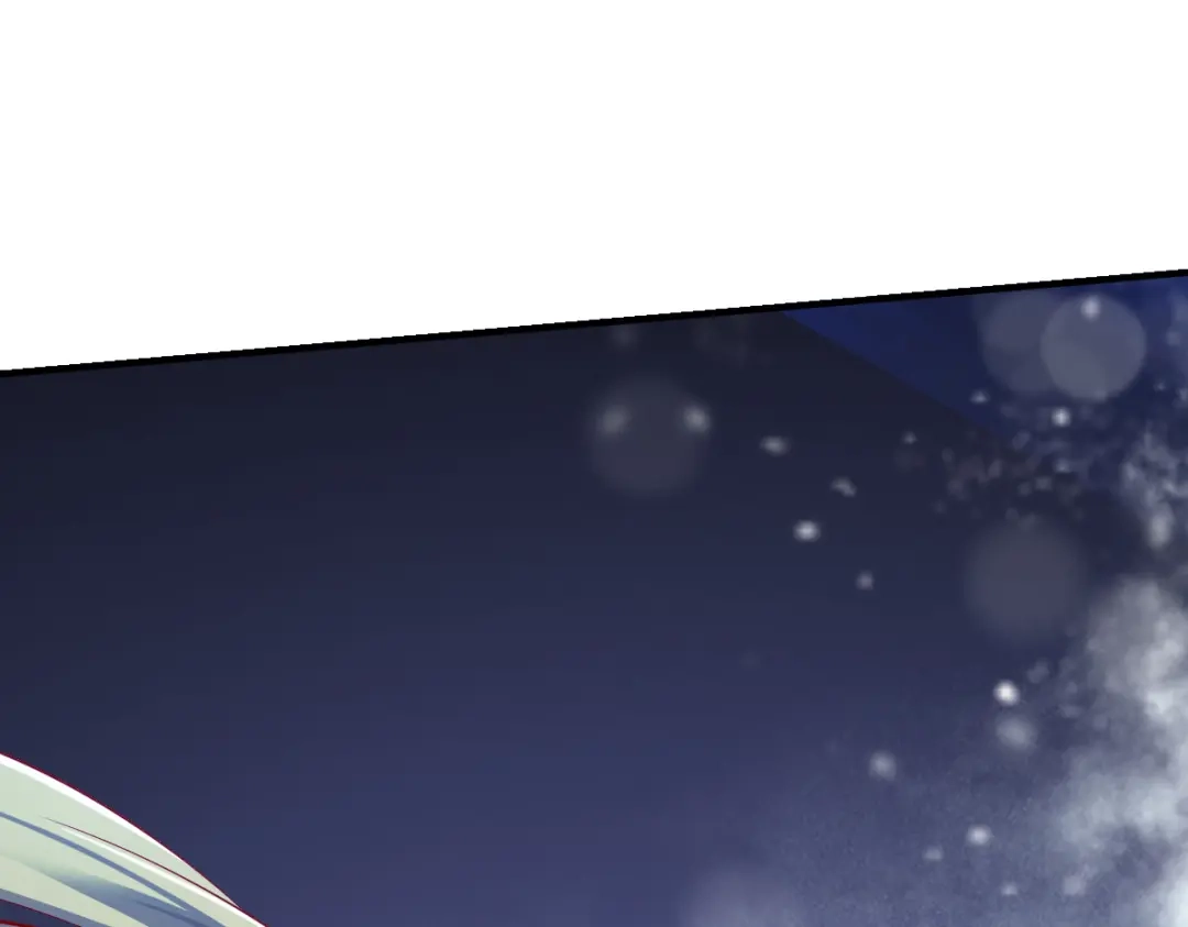《战鼎》第140话 第118页