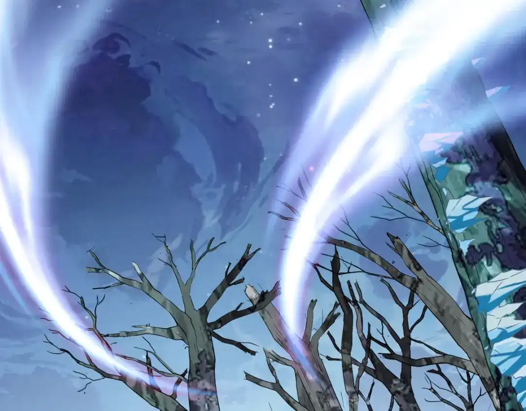 《战鼎》第140话 第7页