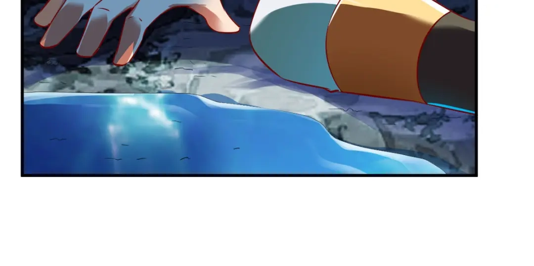 《战鼎》第141话 第105页