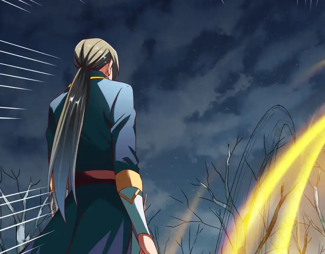 《战鼎》第141话 第20页