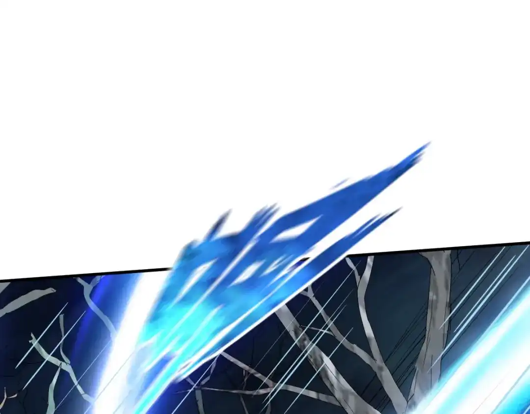 《战鼎》第141话 第31页