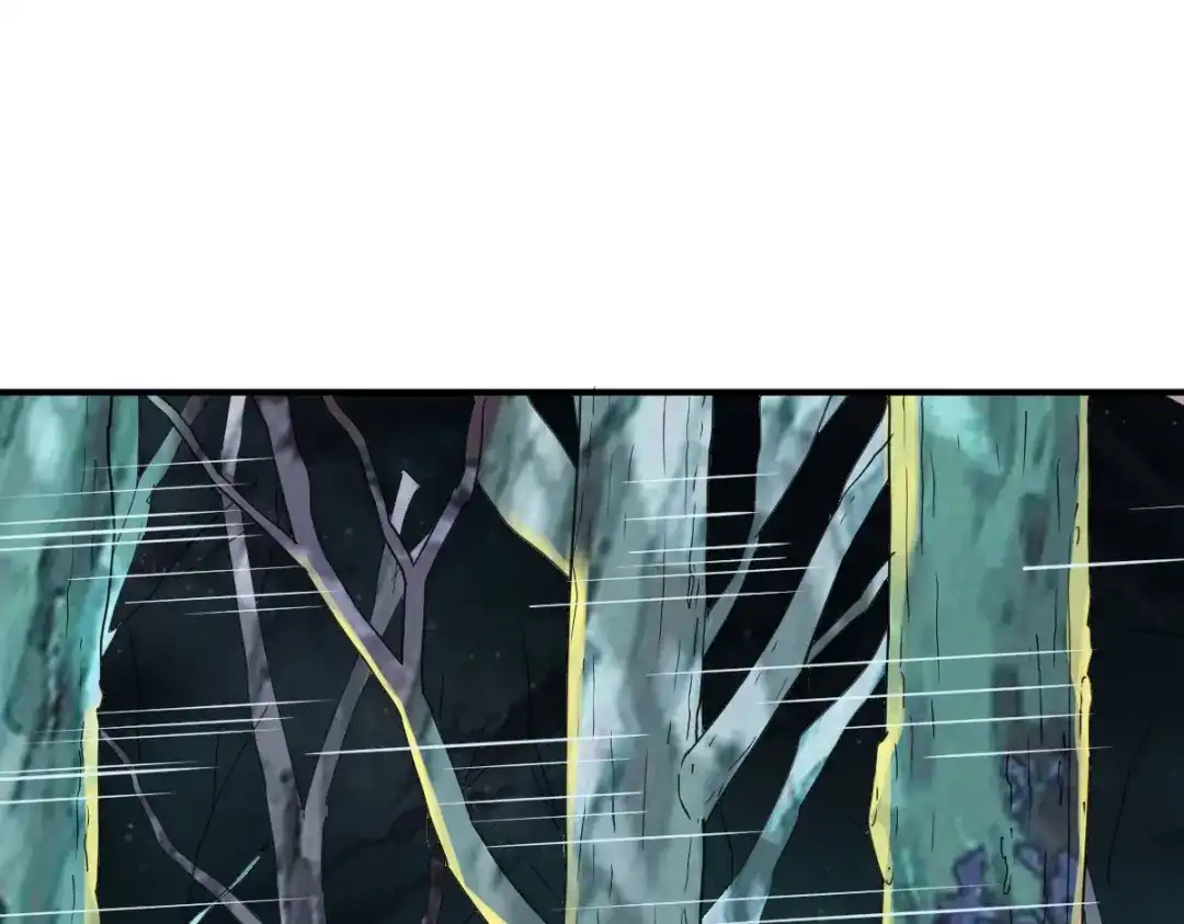 《战鼎》第141话 第110页