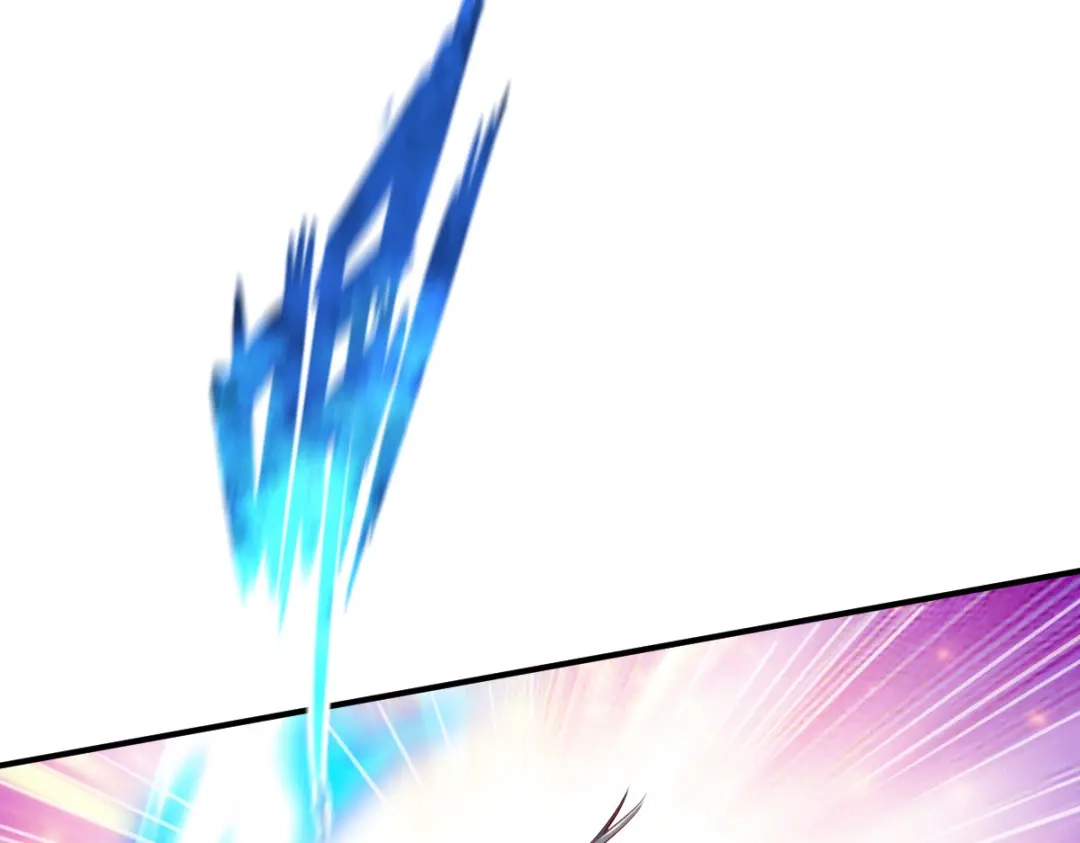 《战鼎》第141话 第47页