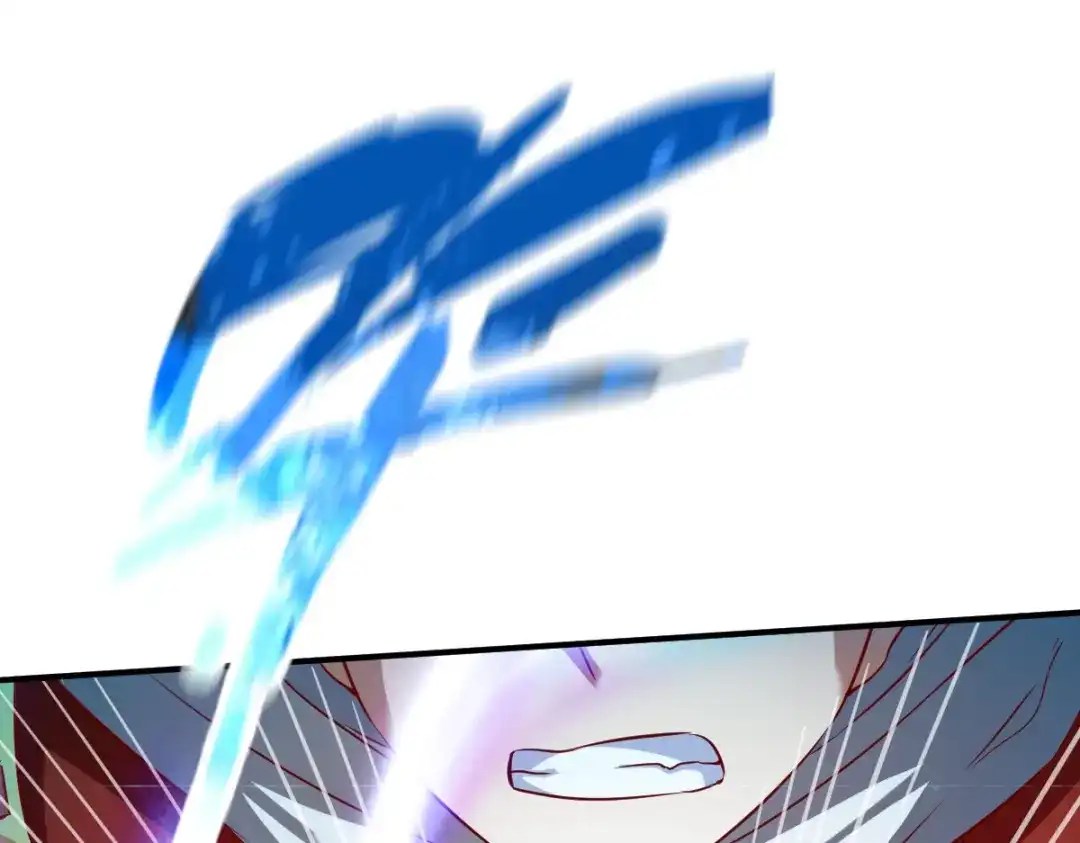 《战鼎》第141话 第62页