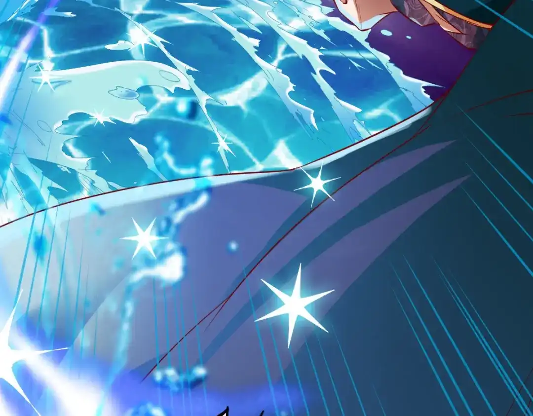 《战鼎》第141话 第68页