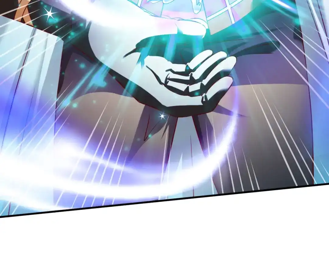 《战鼎》第141话 第64页